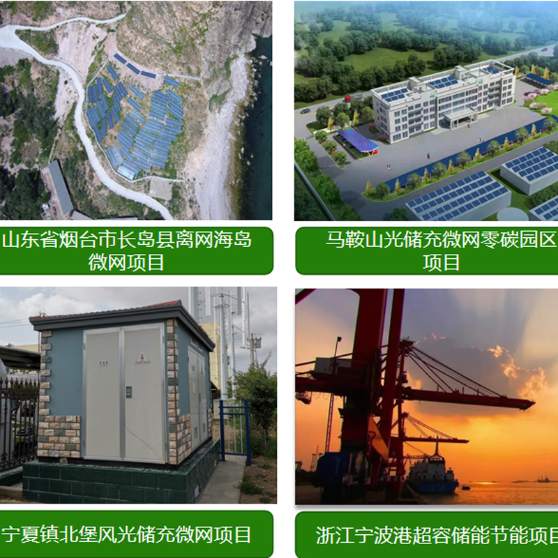 ΢늾W(w��ng)��(y��ng)�È�(ch��ng)��